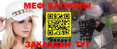 ПСИЛОЦИБИНОВЫЕ ГРИБЫ Ливны
