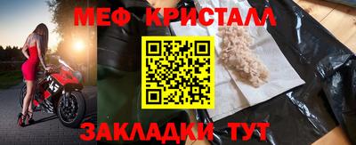 ПСИЛОЦИБИНОВЫЕ ГРИБЫ Ливны