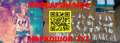 ПСИЛОЦИБИНОВЫЕ ГРИБЫ Ливны