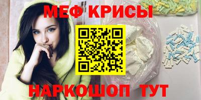 метадон Лесосибирск