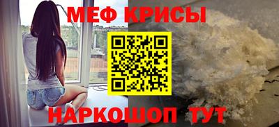 ПСИЛОЦИБИНОВЫЕ ГРИБЫ Ливны