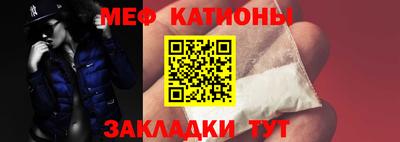 ПСИЛОЦИБИНОВЫЕ ГРИБЫ Ливны