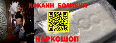 метадон Лесосибирск
