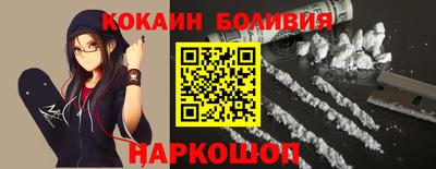 ПСИЛОЦИБИНОВЫЕ ГРИБЫ Ливны