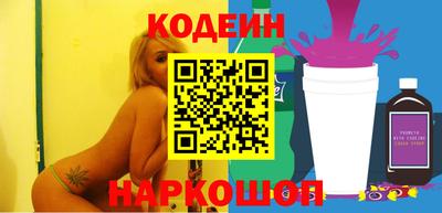 ПСИЛОЦИБИНОВЫЕ ГРИБЫ Ливны