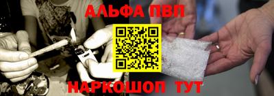 ПСИЛОЦИБИНОВЫЕ ГРИБЫ Ливны