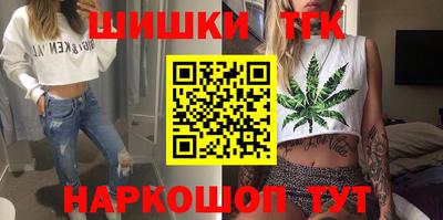 гидра Ликино-Дулёво