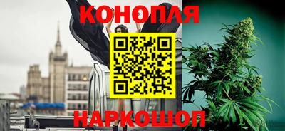 метадон Лесосибирск