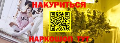 ПСИЛОЦИБИНОВЫЕ ГРИБЫ Ливны