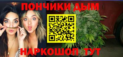 гидра Ликино-Дулёво