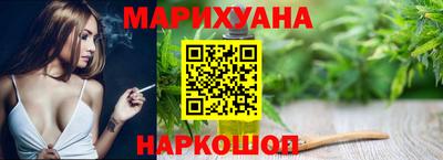 гидра Ликино-Дулёво