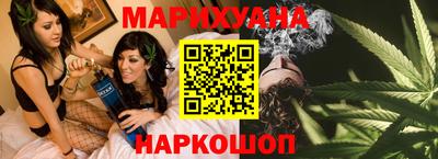 метадон Лесосибирск