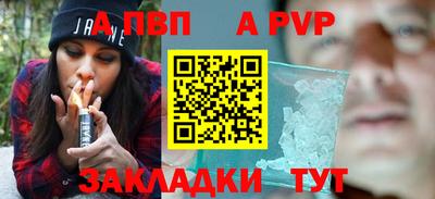 гидра Ликино-Дулёво