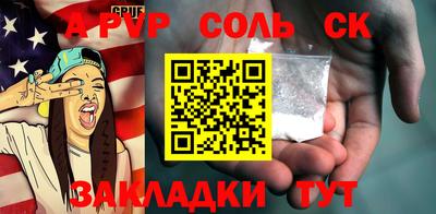 ПСИЛОЦИБИНОВЫЕ ГРИБЫ Ливны