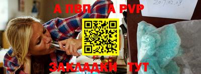 метадон Лесосибирск
