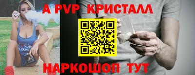 гидра Ликино-Дулёво