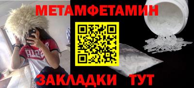 гидра Ликино-Дулёво