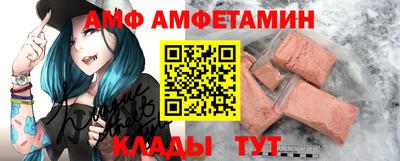 гидра Ликино-Дулёво