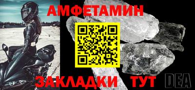 метадон Лесосибирск