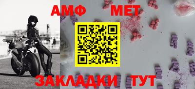 ПСИЛОЦИБИНОВЫЕ ГРИБЫ Ливны