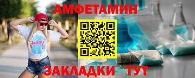 метадон Лесосибирск