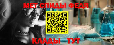 ПСИЛОЦИБИНОВЫЕ ГРИБЫ Ливны