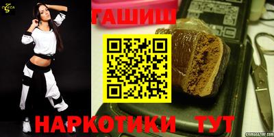 ПСИЛОЦИБИНОВЫЕ ГРИБЫ Ливны