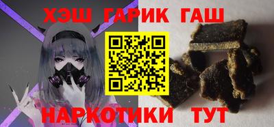 ПСИЛОЦИБИНОВЫЕ ГРИБЫ Ливны