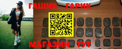 ПСИЛОЦИБИНОВЫЕ ГРИБЫ Ливны