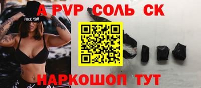 гидра Ликино-Дулёво