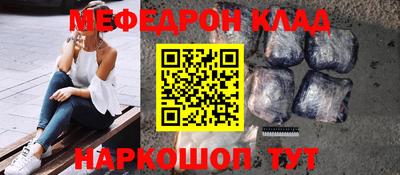 гидра Ликино-Дулёво
