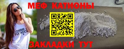 метадон Лесосибирск
