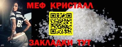 метадон Лесосибирск