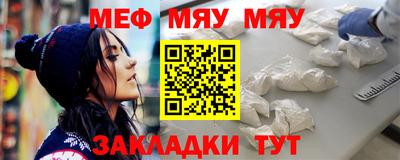 гидра Ликино-Дулёво