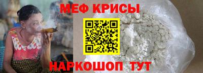 гидра Ликино-Дулёво